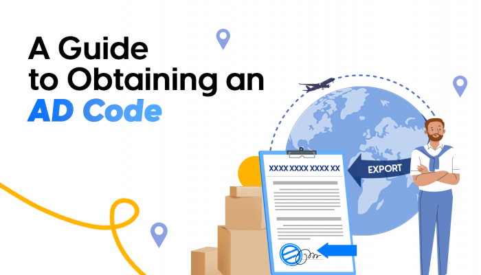 What is AD Code and How to Get It